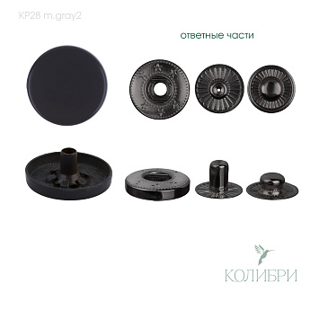 kp 28 m.gray2