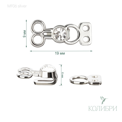 MF 06 silver info