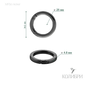 MF56 nickel info