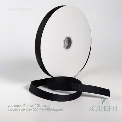 REPS01 black_1