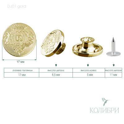 dj01 gold_1