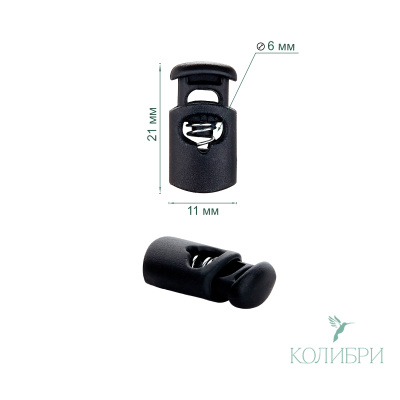 PFR06 m.black info