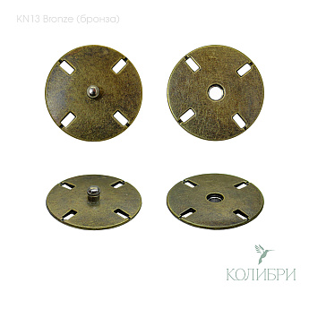 kn13 bronze