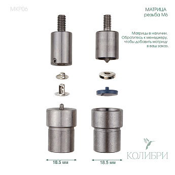 MKP06_1 info