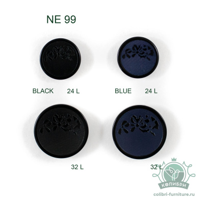 NE99