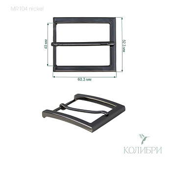 Mr104 nickel info