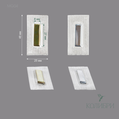 MG04 вытянутые info