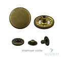 Кнопка установочная металлическая - KP10, бронза, 50 шт