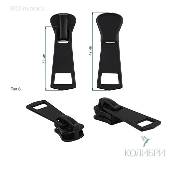 BТ03 m.black info