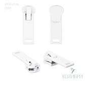 Бегунок для тракторной молнии - BT04, белый (E501), 25 шт 