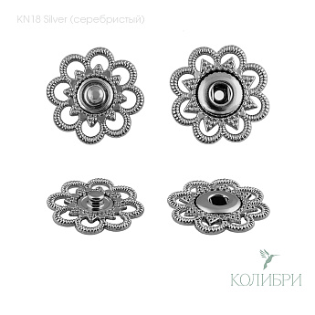 kn18 silver