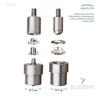 MKP15 info