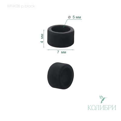 MNK08 black