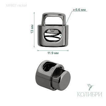 MFR07 nickel info