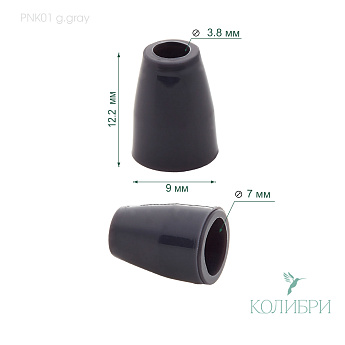 PNK01 grey info
