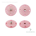 Кнопка пришивная пластиковая - KN22, розовый, 10 шт