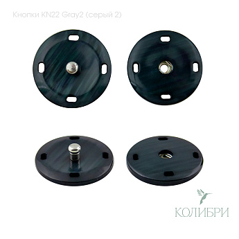 kn22 Gray2