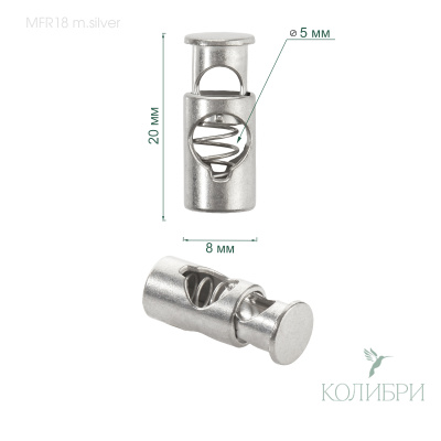MFR18 m.silver info
