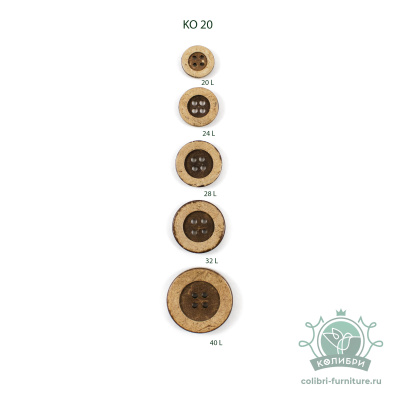 KO20