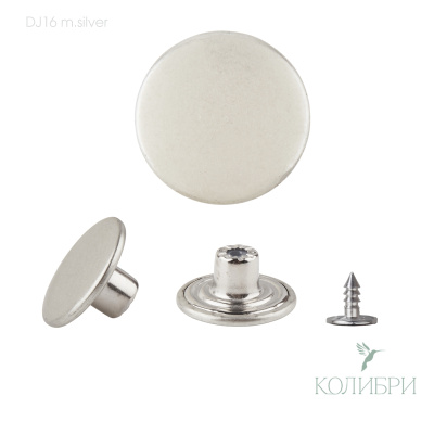 dj16 m.silver