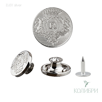 dj01 silver