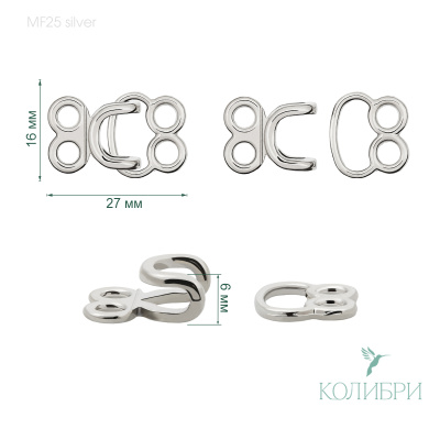 MF45 silver info
