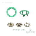 Кнопка клямерная - KK01, морской, 50 шт