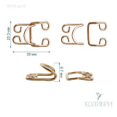 Крючок-застежка - MF45, золото, 30х20.3х8.7 мм, 25 шт