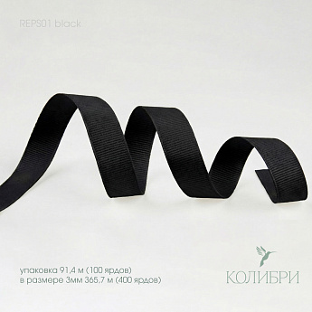 REPS01 black