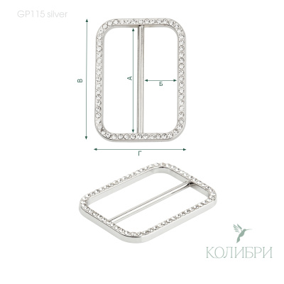gp115 silver