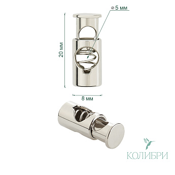 MFR18 silver info
