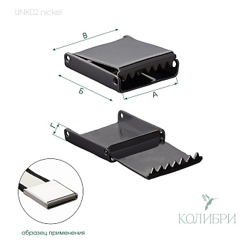 unk02 nickel