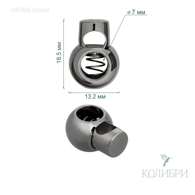 MFR04 nickel info