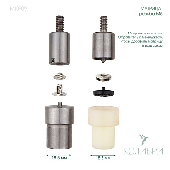 MKP09_1 info