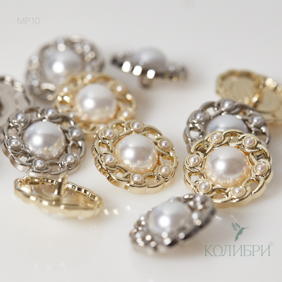 MP10 silver_1