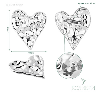 BU158 silver info