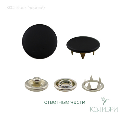kk03  black