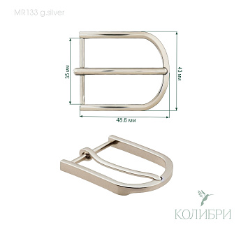 Mr133 g.silver info