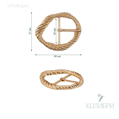 gp128 gold
