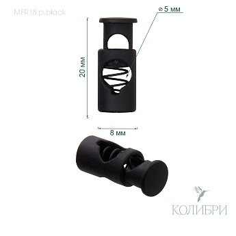 MFR18 p.black info