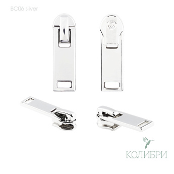 BC06 silver