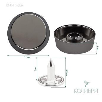 Xn04 nickel info