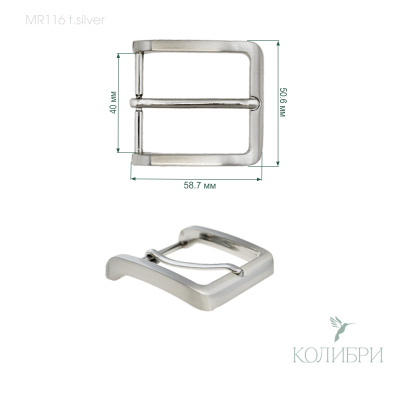 Mr116 t.silver info