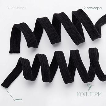 SHR02 black