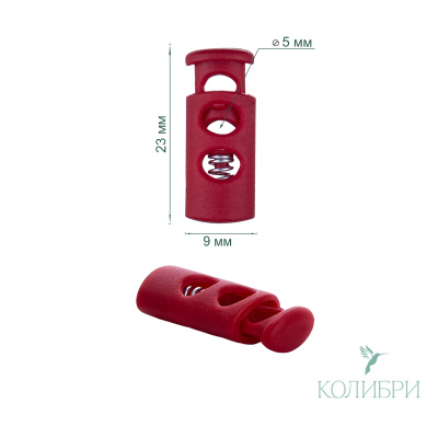 PFR02 red info