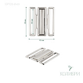 Пряжка металлическая под резинку - GP126, серебро, 10 шт