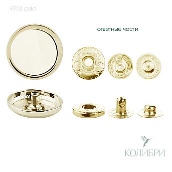 kp03 gold