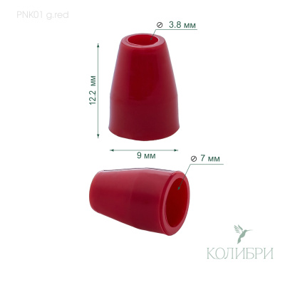 PNK01 red info