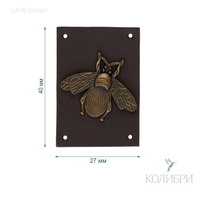 LA78 brown info