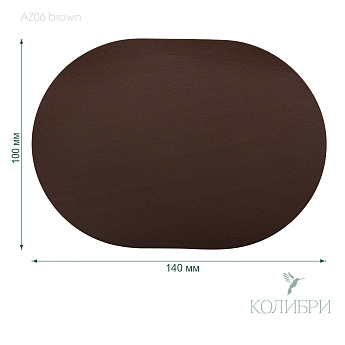 AZ06 brown info